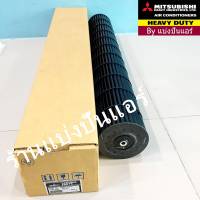 ใบพัดลมคอยล์เย็น กรงกระรอกมิตซู Mitsubishi  Heavy Duty ของแท้ 100% Part No. SSA431G054