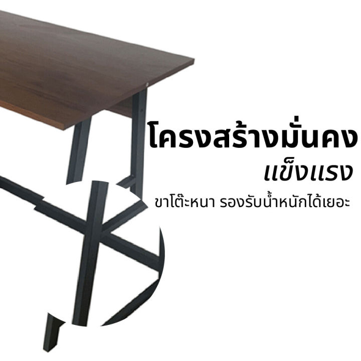 โต๊ะทำงาน-โต๊ะคอม-โต๊ะทำงานหน้ากว้าง-โต๊ะขอบโค้งมน-มี-3-สีให้เลือก