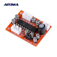 AIYIMA NJM2150 BBE Tone Preamplifier Board Board Board เสียงประกอบ Exciter ปรับปรุง Tweeter เบสเครื่องขยายเสียงแบบ DIY เสียงโฮมเธียเตอร์