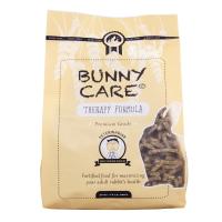 ❗️❗️ SALE ❗️❗️ RANDOLPH BUNNY CARE อาหารกระต่ายโต ขนาด 680 กรัม !! อาหารสัตว์เลี้ยงขนาดเล็ก Small Pet Food มาตรฐาน โค้งสุดท้าย บริการเก็บเงินปลายทาง ราคาถูก คุณภาพดี โปรดอ่านรายละเอียดก่อนสั่ง