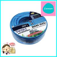 สายยางม้วนใยแก้ว TAKARA SUPER FLEX 5/8 นิ้ว x 20 ม.FIBERGLASS HOSE TAKARA SUPER FLEX 5/8"X20M **ราคาดีที่สุด**