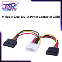 Molex to Dual SATA Power Connector Cable