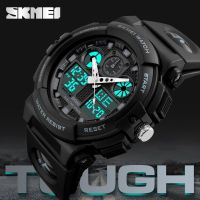 SKMEI Luxury Brand Men Sports Watches Mens Quartz LED Digital Military Wrist Watch Waterproof Clock Male Relogio Masculino 1270
