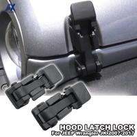 2x รถ Hood Catch ล็อค Latches สำหรับ Jeep Wrangler 2007-2018 JK อุปกรณ์เสริมหัวเข็มขัด ABS ปกป้องเครื่องยนต์จัดแต่งทรงผมอะไหล่2016