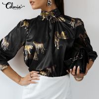 Celmia ผู้หญิงเสื้อแขนยาว 2021 แฟชั่น Tiger พิมพ์เสื้อลำลอง Stand Collar หลวม Elegant Party Blusas Femininas