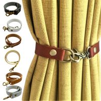 ♠✿☽ Leather Curtain Tie Backs Minimalist Leather Drapery Tiebacks Window Holdbacks Housewarming Gift Modern Home