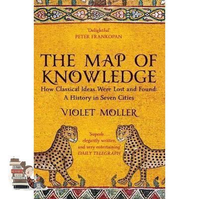 Your best friend &amp;gt;&amp;gt;&amp;gt; MAP OF KNOWLEDGE, THE: HOW CLASSICAL IDEAS WERE LOST AND FOUND: A HISTORY IN SEV
