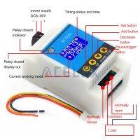 ：”{》： XY-DJ01 30A 1CH Relay Module Delayed Power Off Disconnected Trigger Delay Cycle Timing Circuit Switch Rail Type