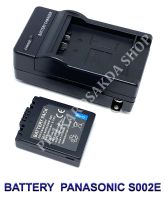 (Saving Set 1+1) CGA-S002 / S002A / S002E / DMW-BM7 แบตเตอรี่และแท่นชาร์จสำหรับกล้องพานาโซนิค Battery and Charger For Panasonic Lumix FZ1,FZ2,FZ3,FZ4,FZ5,FZ7,FZ8,FZ10,FZ15,FZ20,FZ28,FZ30,FZ35,FZ38,FZ50