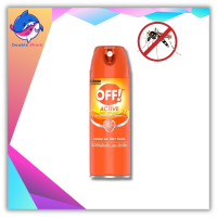 OFF Active Spray ออฟ แอคทีฟ สเปรย์กันยุง ป้องกันยุง ไม่มีกลิ่น อย่างได้ผลนาน 6 ชั่วโมง ขนาด 170 ml