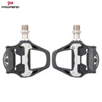 ▲♤ Bicycle self-locking pedals R97P road bike nylon locking pedals SPD system cassette bearing pedals cycling equipment