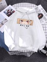 My Dress-Up Darling Kitagawa Marin Eyes Women Hoodies Fashion Casual Pullover Kpop Sports Sweatshirts Street Hooded Female Sweat Size Xxs-4Xl