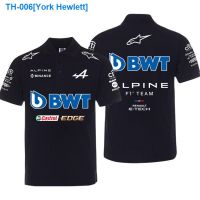 ○◊✌ York Hewlett Match point formula one racing team clothing polo shirt RacingPoint times world BWT cotton short sleeve T-shirt for men and women clothes