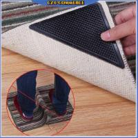 Triangle Rug Carpet Mat Grippers Non Slip Skid Reusable Washable Grips -Household Bathtub Living Room