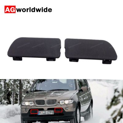 Left Or Right Or Pair Front Bumper Tow Hook Cover Unpainted 51117116671 51117116672 For BMW E53 X5 3.0I 4.4I 2004 2005 2006
