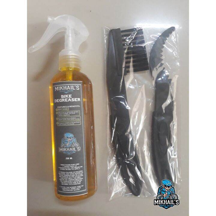 Bike Degreaser with Chain Brush 250ml Lazada PH