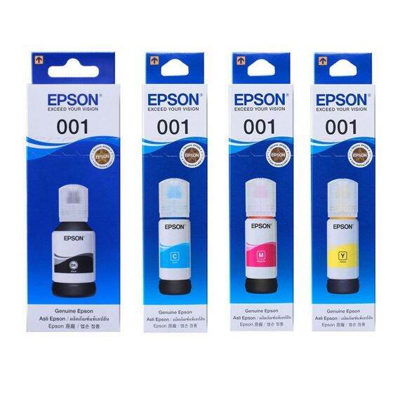 epson-001-ink-bottle-cyan-ink-cartridge-epson-หมึกฟ้า-epson-001-ของแท้ประกันศูนย์-สีฟ้า-cyan