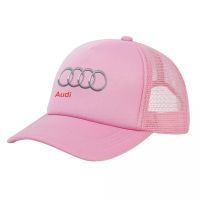 Audi Mesh Baseball Cap Outdoor Sports Running Hat