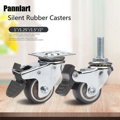 Pannlart 1pcs Brake Mute Universal Wheel Furniture Caster Soft Rubber Roller Furniture Wheels for Trolley Dining Table Four Size Furniture Protectors