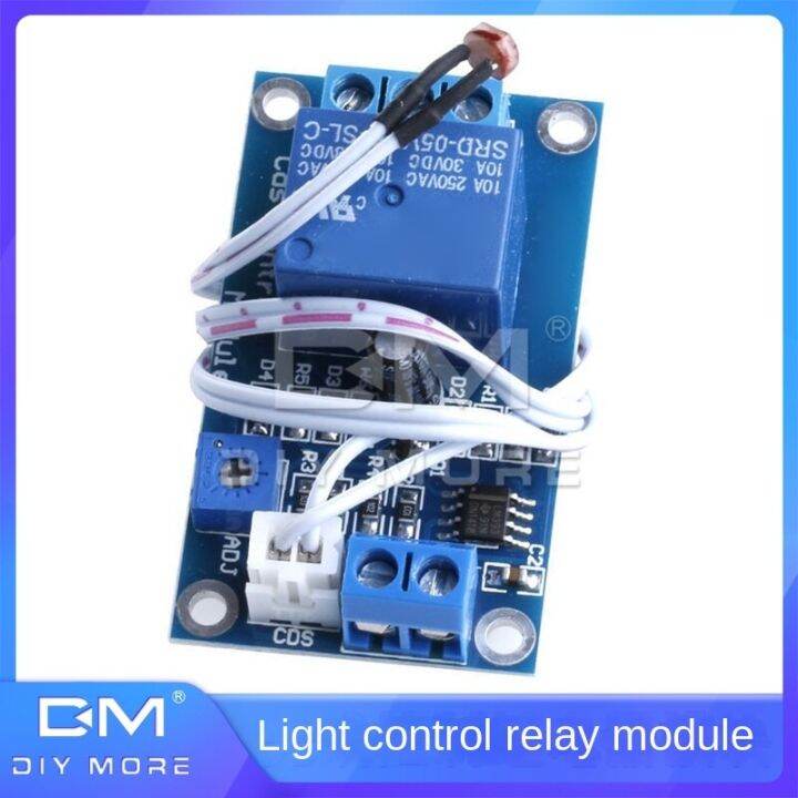 5V12V Photoresistor Relay Module Light Sensor Control Switch Module