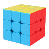 DM Moyu Meilong 3x3 Cube ความเร็ว Stickerless เหมาะกับการทำงานเมจิก Cube เด็กการศึกษาปริศนาของเล่นสำหรับของขวัญวันเกิด