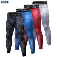 CODwuyan8340 Mens Tights Men Sports Leggings Fast Drying Sports Compression Tights