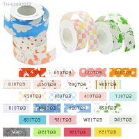 ☇ Cidy 1pcs compatible for KingJim LR5C MP20 LR-RK1C label sticker tapes 15mmx4m for TEPRA Lite label printers Mini cute sticker