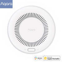 Aqara สมาร์ทเครื่องตรวจจับก๊าซธรรมชาติ Zigbee ก๊าซรั่วปลุกอัจฉริยะเชื่อมโยงสมาร์ท Home Security