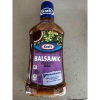 ?For you? Kraft Balsamic Vinaigrette Dressing 473ml น้ำสลัด