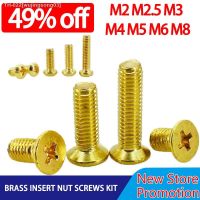 ❀ Brass Phillips Bolt Metric Threaded Insert Screw Electrical Machine Screws Countersunk Round Head Screw M2 M2.5 M3 M4 M5 M6 M8