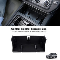 รถด้านหน้า Central Control กล่องเก็บสำหรับ Land Rover Defender 90 110 2020 2021 2022จัดเก็บอุปกรณ์ตกแต่งภายใน