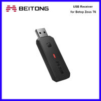 Original Betop USB Receiver สำหรับ Betop Zeus T6 Wireless Gamepad Gaming Controller