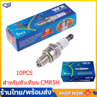 สำหรับหัวเทียน CMR5H เปลี่ยนพอดีสำหรับ GX25 GX35 มอเตอร์ทริมเมอร์โบลเวอร์ Edger