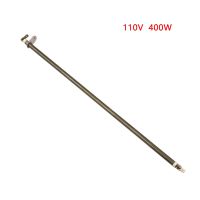 【YD】 2 Pieces of 110V 250-400W 310mm/370mm/410mm Heating Element for Electric Oven Tube with Metal Sheet by Annealing