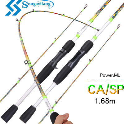 Sougayilang เบ็ดตกปลา 1.68M 2 ส่วนจับสบายคันเบ็ดตกปลาคาร์บอนไฟเบอร์ความแข็งสูงพลังงาน ML หล่อเบ็ดตกปลาเบาแบบพกพาตกปลารอก