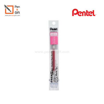 Pentel Energel LRN5 Needle Tip 0.5 mm Refill for Pentel EnerGel – ไส้ปากกาหมึกเจลเพนเทล เอเนอเจล ใช้กับปากกา Pentel Energel ทุกรุ่น มีให้เลือก 12 สี ไส้ปากกาเจล, ไส้ปากกาPentel, ไส้Energel [Penandgift]