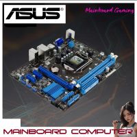 ASUS INTEL เมนบอร์ด H61M-E/LGA1155/DDR3/พร้อมฝาหลังตรงรุ่น