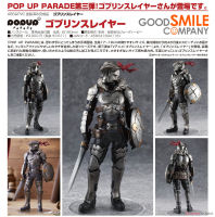 Model โมเดล งานแท้ 100% Good Smile Company จากการ์ตูนและเกมส์เรื่อง Goblin Slayer ก็อบลินสเลเยอร์ นักล่าก็อบลิน Pop Up Parade ชุดเกราะ Ver Original from Japan Figure ฟิกเกอร์ Anime ของขวัญ Gift อนิเมะ การ์ตูน มังงะ Doll ตุ๊กตา คอลเลกชัน manga