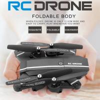 โดรนบังคับ โดรนติดกล้อง Drone RC Quadcopter with 2.0MP ขนาดเล็ก พับขาได้ ดูภาพสดผ่านมือถือ กล้องชัด 2 ล้าน Pixel