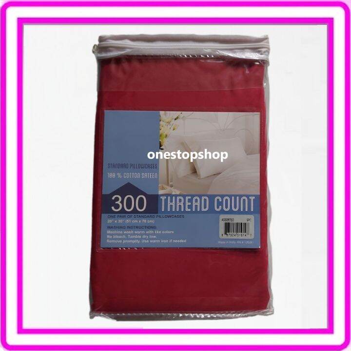 Pair Standard Size Pillow Cases 20 x 30 inches Lazada PH