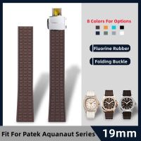 New★★ Aaa สายนาฬิกาข้อมือยางฟลูออรีน แบบนิ่ม กันน้ํา แบบเปลี่ยน สําหรับ Patek Strap For Philippe For Aquanaut 5067A-001 19 มม.