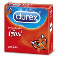 SuperSale63 ดูเร็กซ์ Durex เลิฟ 3 ชิ้น