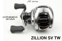 รอกหยดน้ำ Daiwa Zillion SV TW ของแท้ ประกันศูนย์ไทย