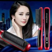 Hair Straightener หวีแปรงผมตรงไฟฟ้า ร้อนไวปรับความร้อนได้ 6 ระดับ หวีผมตรง ใน 5 นาที