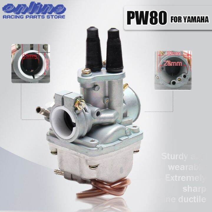 pw80คาร์บูเรเตอร์สำหรับยามาฮ่า1985-2006-pw80เต็ม-pw-py-80-py80-y-zinger-dirt-จักรยาน-atv-carb