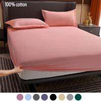 【hot】！ Cotton Fitted Sheet with Elastic Band Color Bedsheet Anti-slip Adjustable Mattress for King Bed