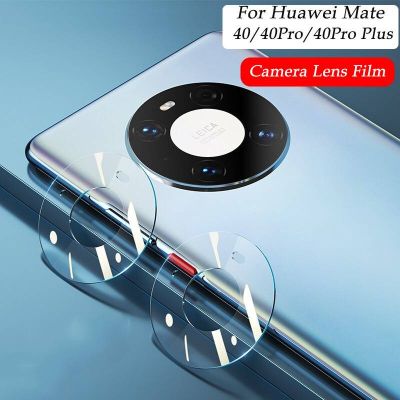 ♥ฟิล์มติดเลนส์กล้องสำหรับ Huawei Mate 20 30 40 Pro Plus,อุปกรณ์ป้องกันหน้าจอฟิล์มกันรอยนิรภัยแบบนิ่มสำหรับ Huawei P20 P30 P40 Pro