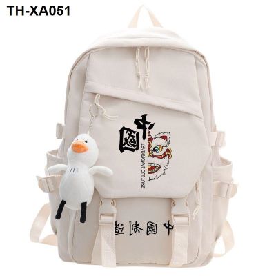 tide Chinese style simple casual student backpack fashion burden reduction schoolbag men and women