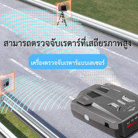 kO7gEhs1 เครื่องวัดความเร็วรถ สำหรับรถยนต์ระบบ  ระบบอิเล็กทรอนิกส์หมายเลข