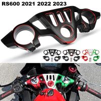 RS660 Motorcycle Front Fork Lowering Triple Tree Front End Upper Top Clamp For Aprilia RS660 RS 660 2021 2022 2023